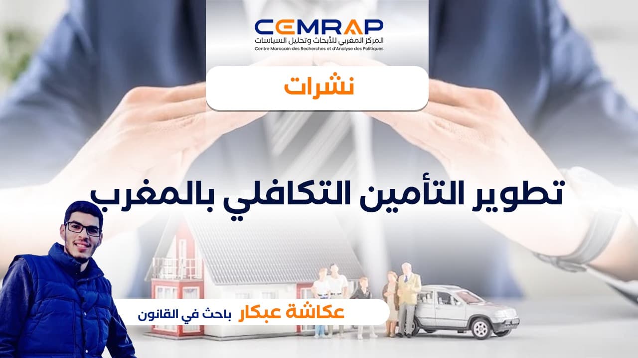 author-example