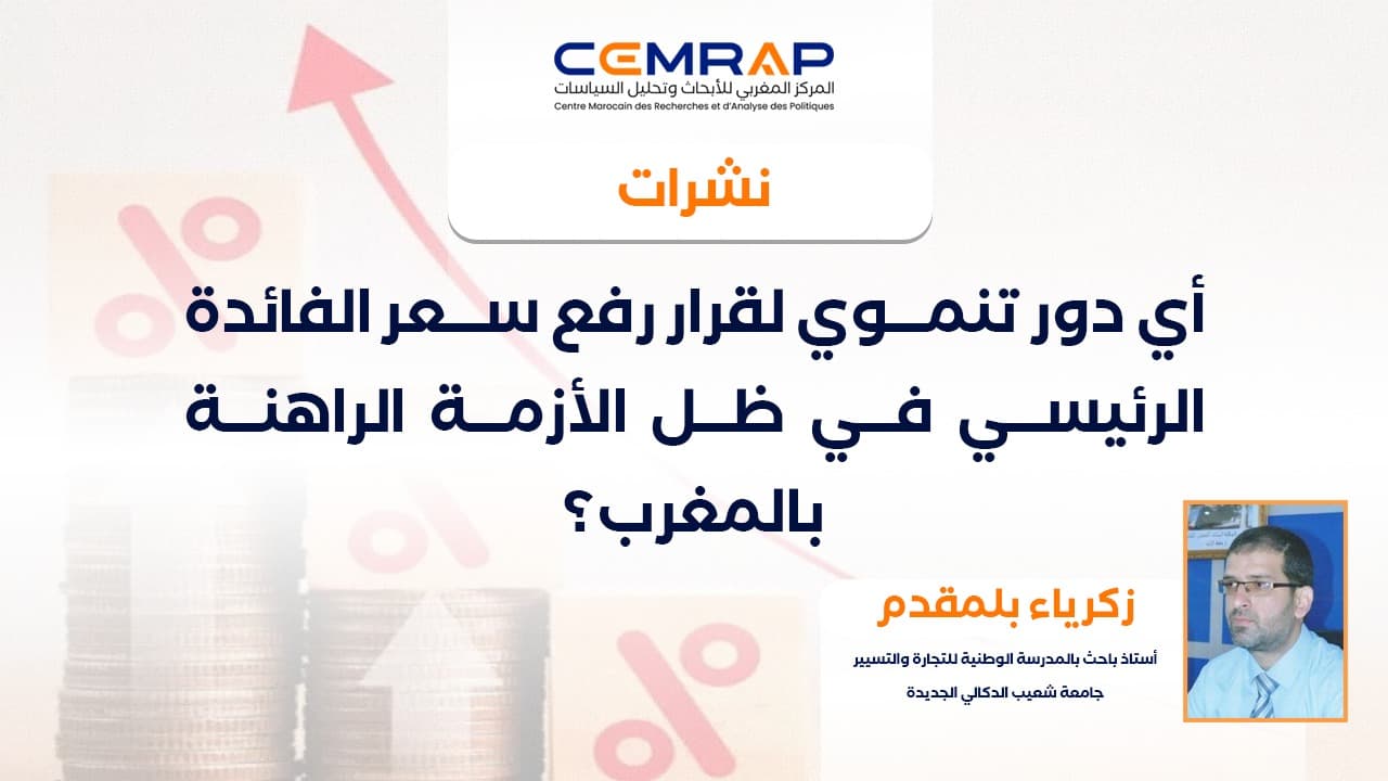 author-example